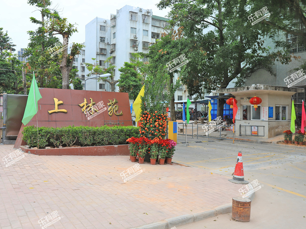 上林苑实景图