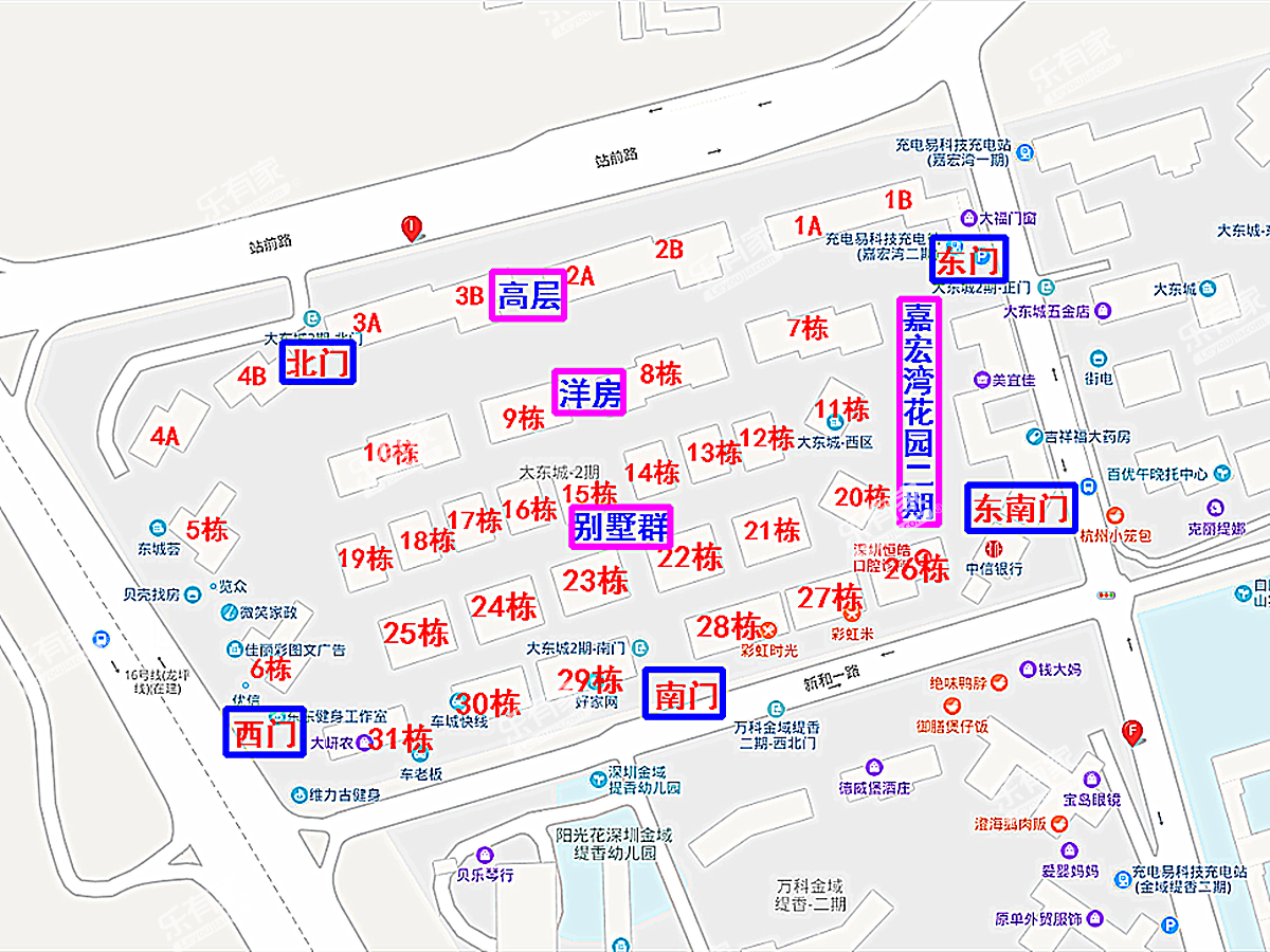 嘉宏湾花园二期沙盘图