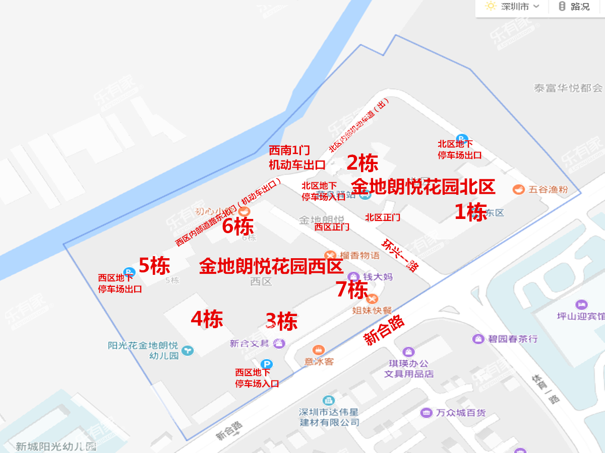 金地朗悦沙盘图