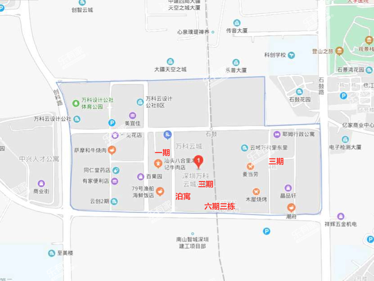 万科云城（一期）沙盘图