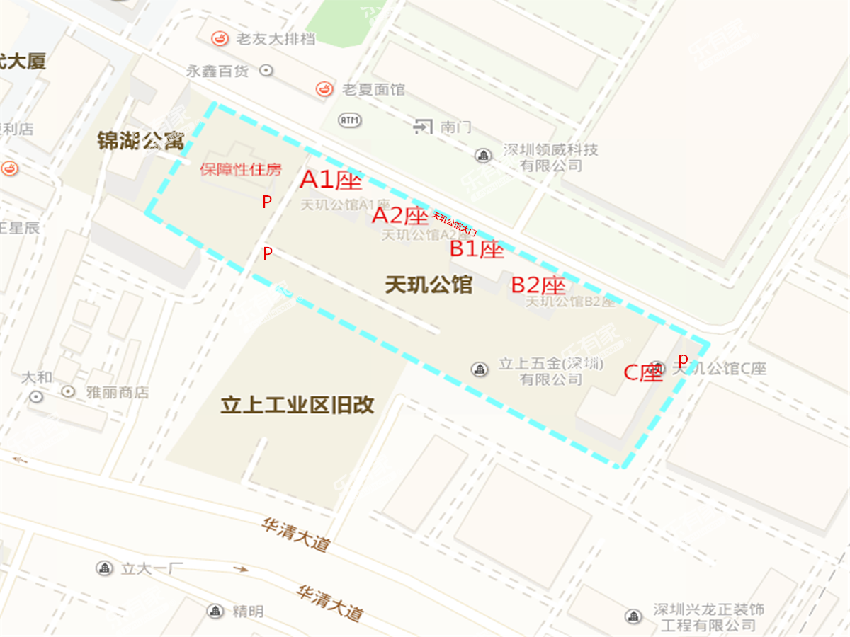 天玑公馆沙盘图