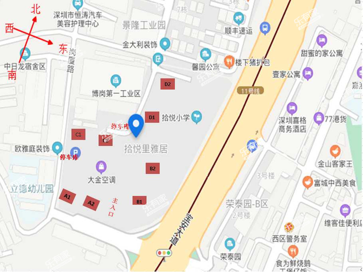 拾悦里雅居沙盘图