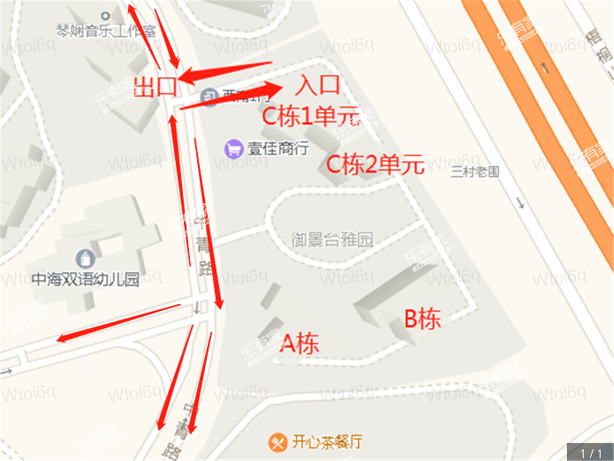御景台雅园沙盘图
