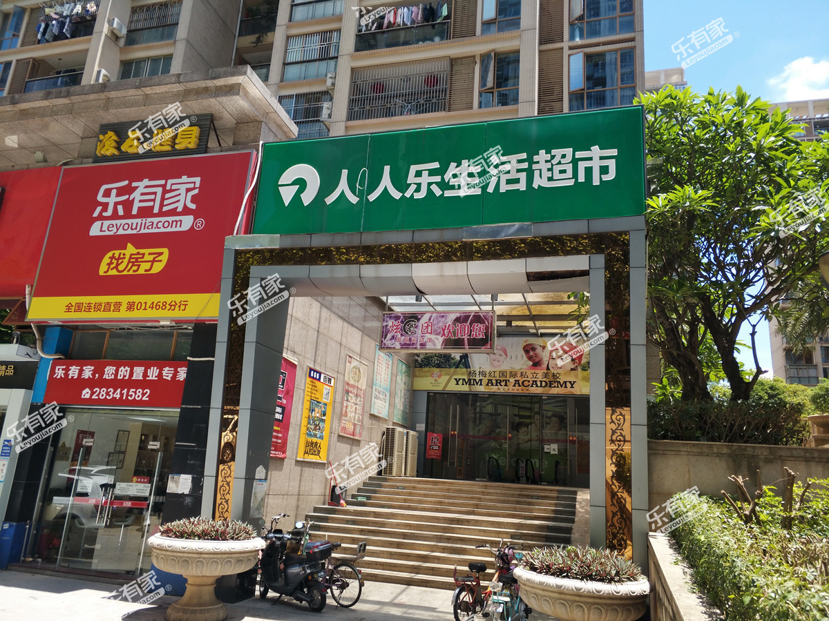 瑞华园实景图