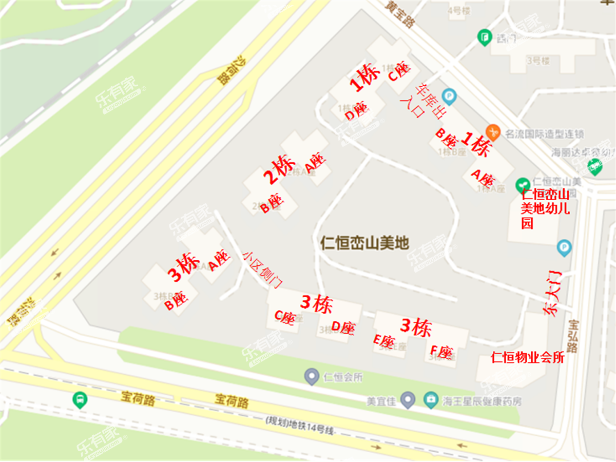 仁恒峦山美地花园沙盘图