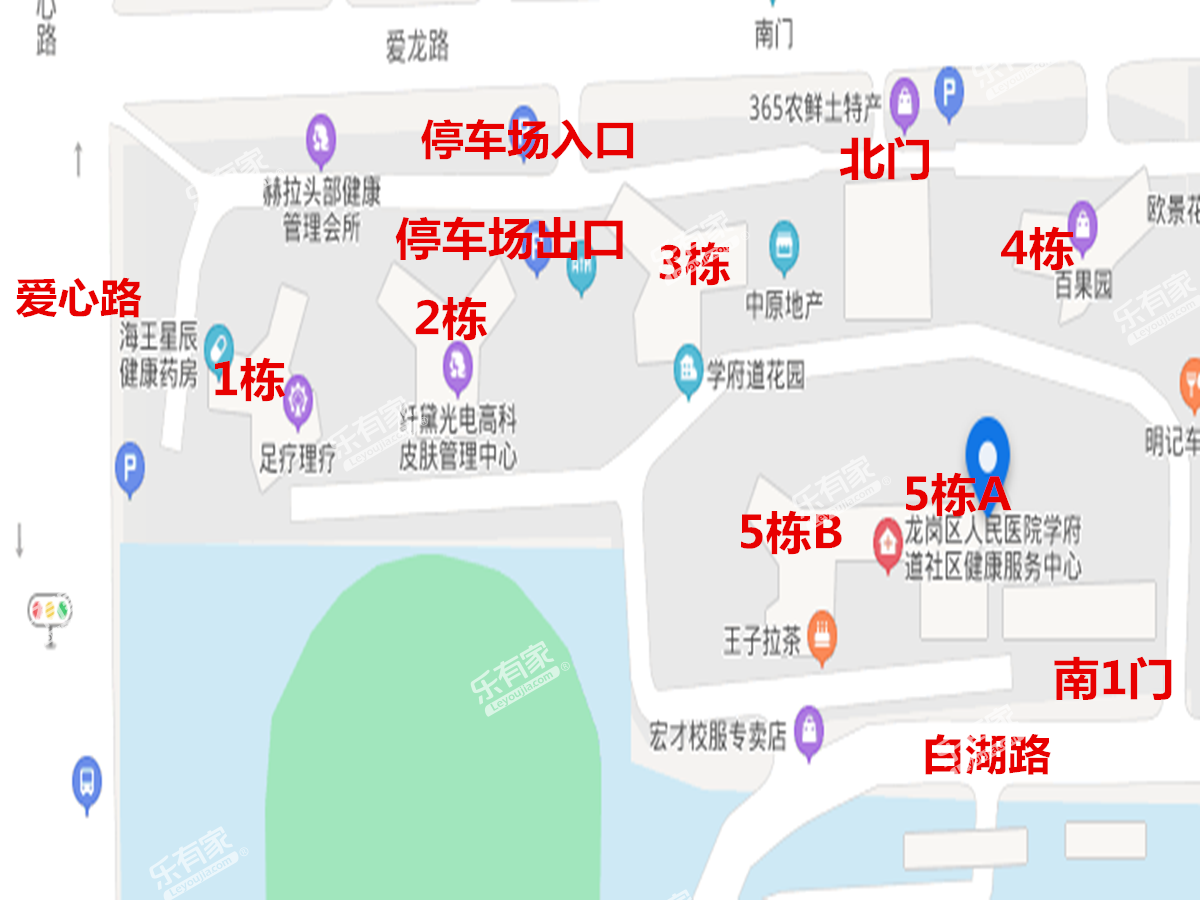 广业成学府道沙盘图