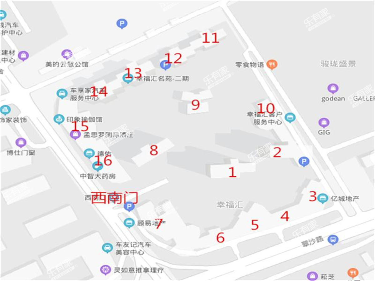 宜君汇名苑沙盘图