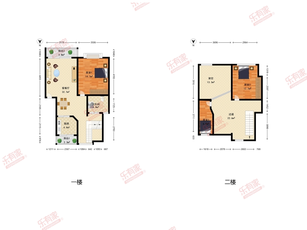 茵悦之生花园一期 3房2厅1卫 71.39㎡