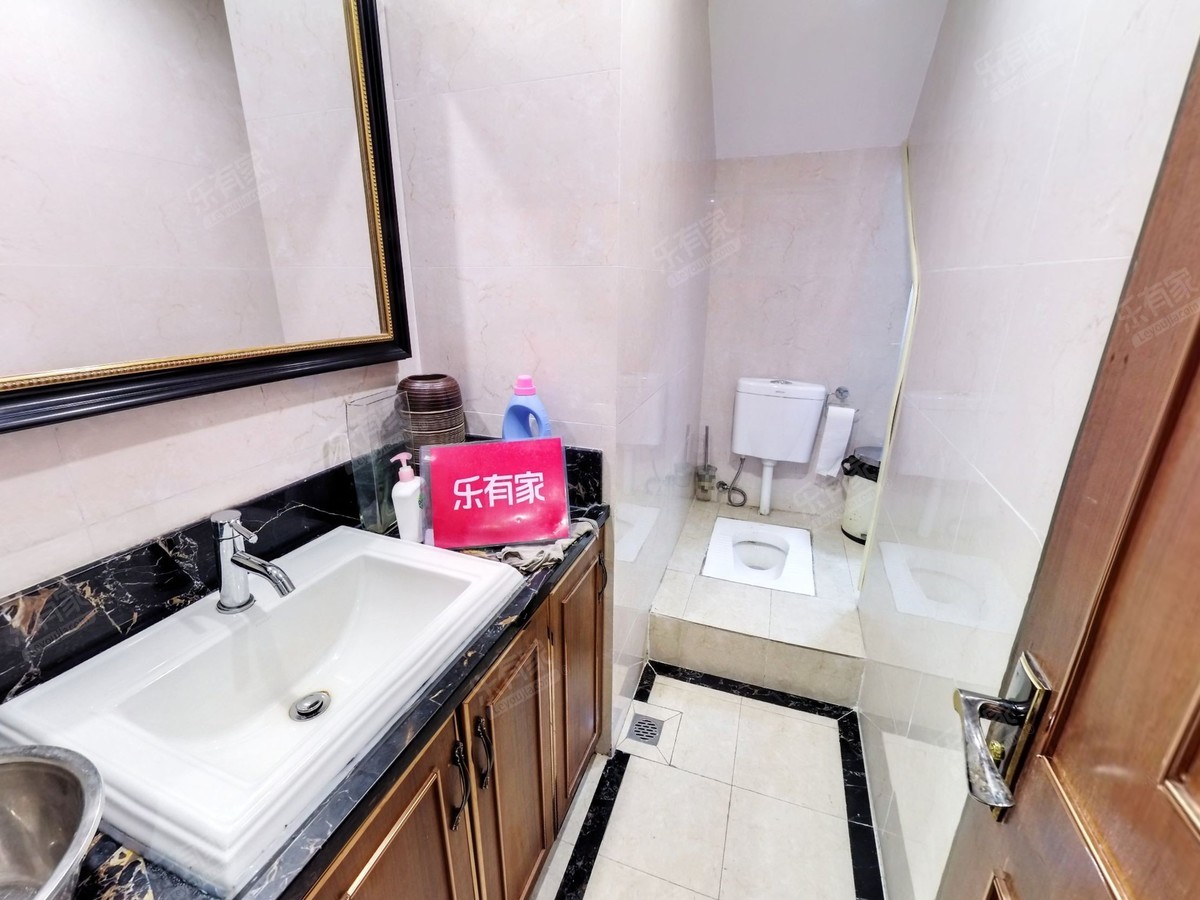 东海国际公寓（深圳）厕所-1