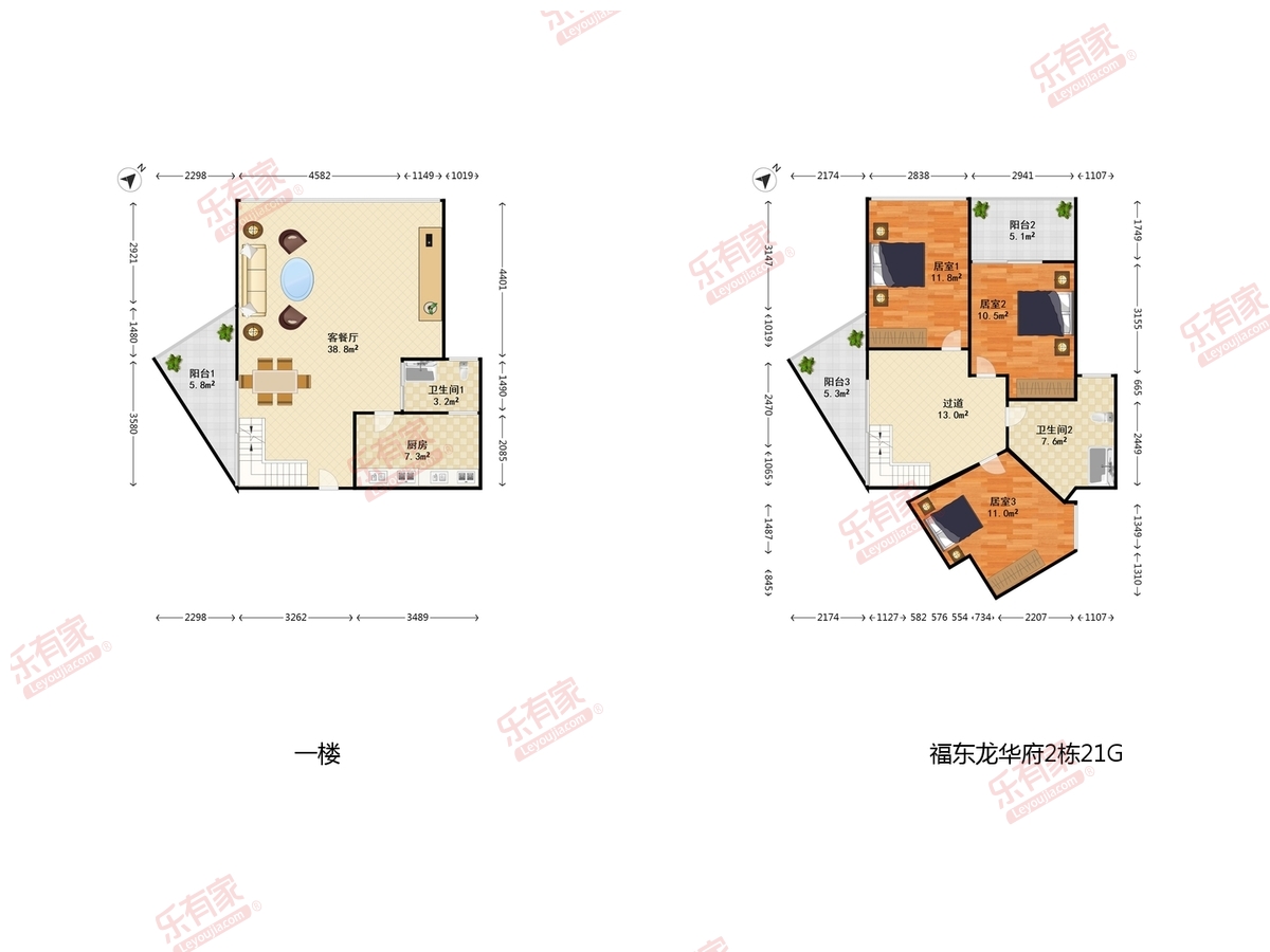 福东龙华府户型图