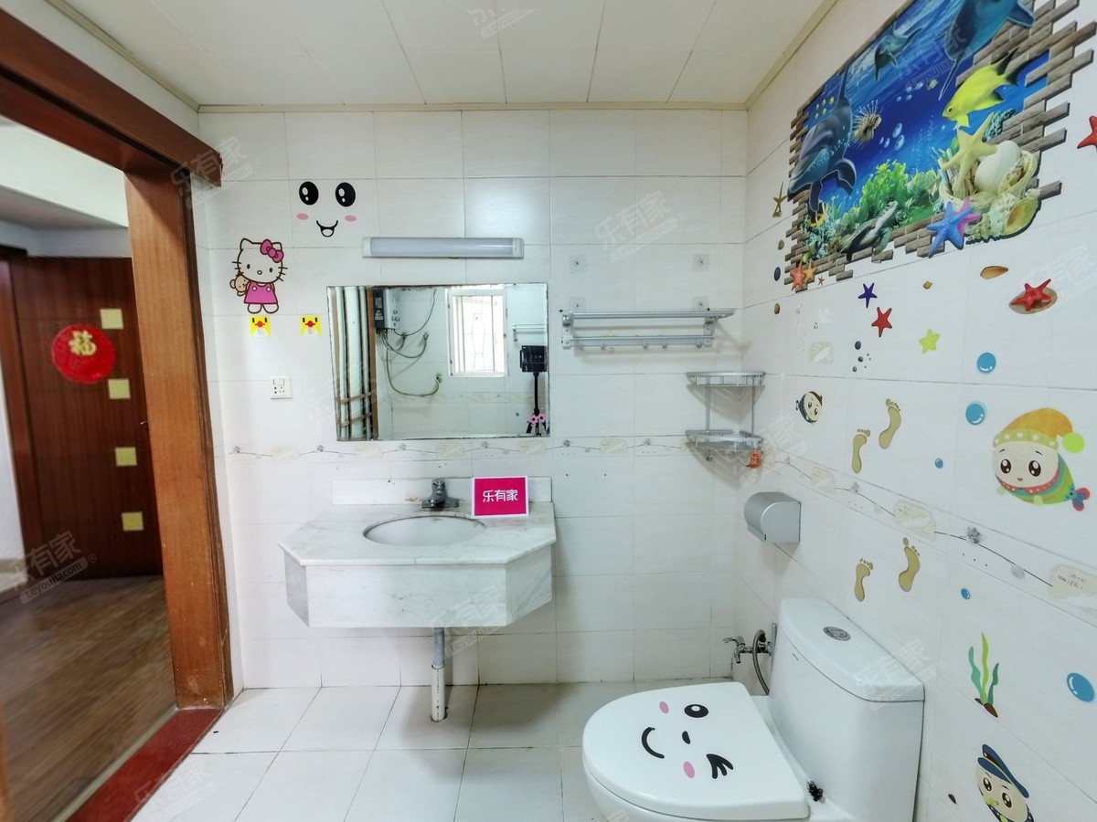 海龙湾厕所-2