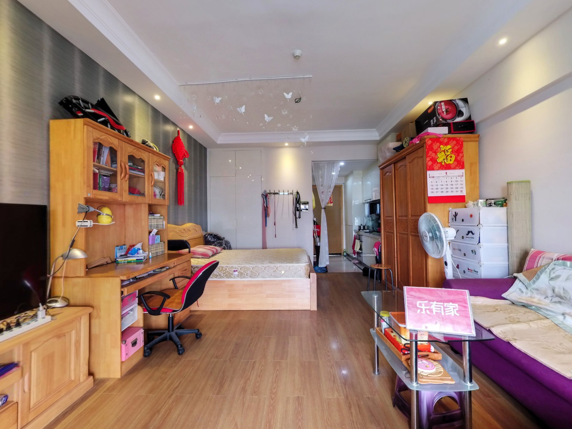 信业尚誉 1房2厅1卫 48.63㎡