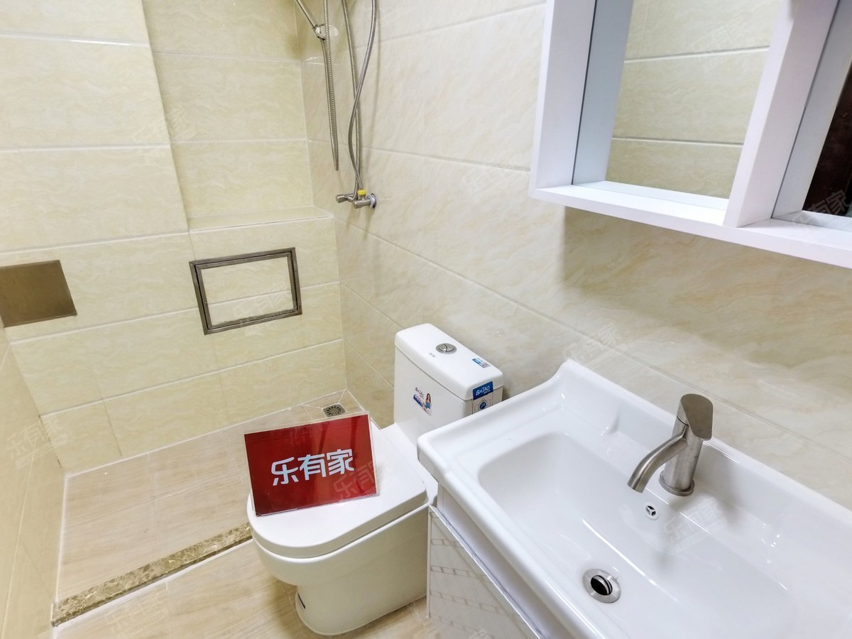 业主诚心出售，大单间