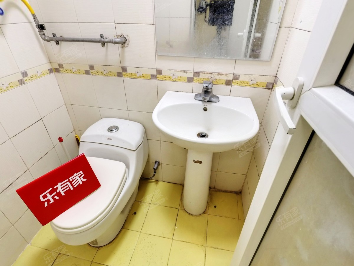 TCL雅馨居厕所-1