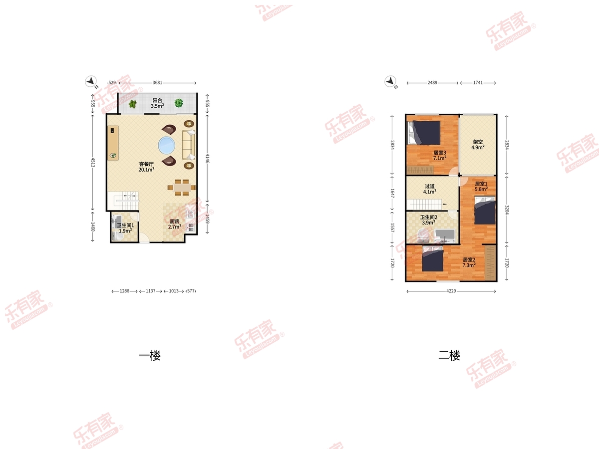 中山碧豪公馆户型图