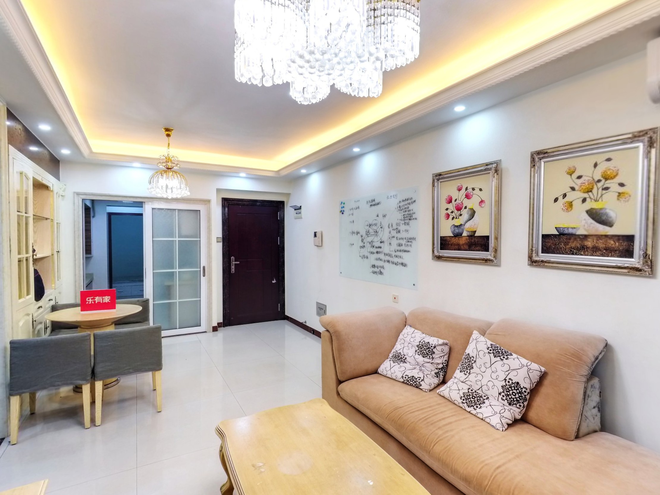 和谐家园 3房2厅1卫 59.03㎡