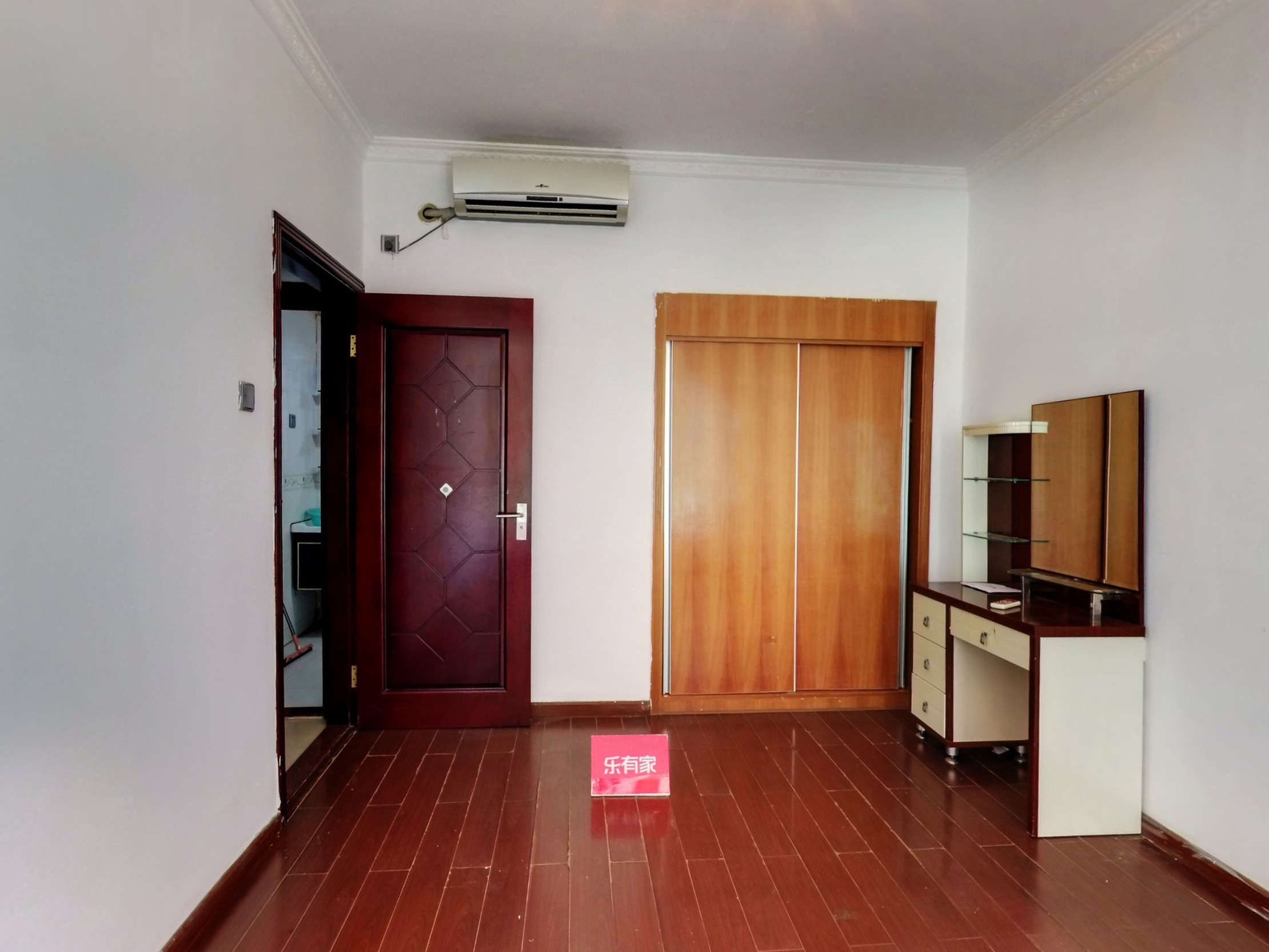 可园一期 2房2厅1卫 70.17㎡