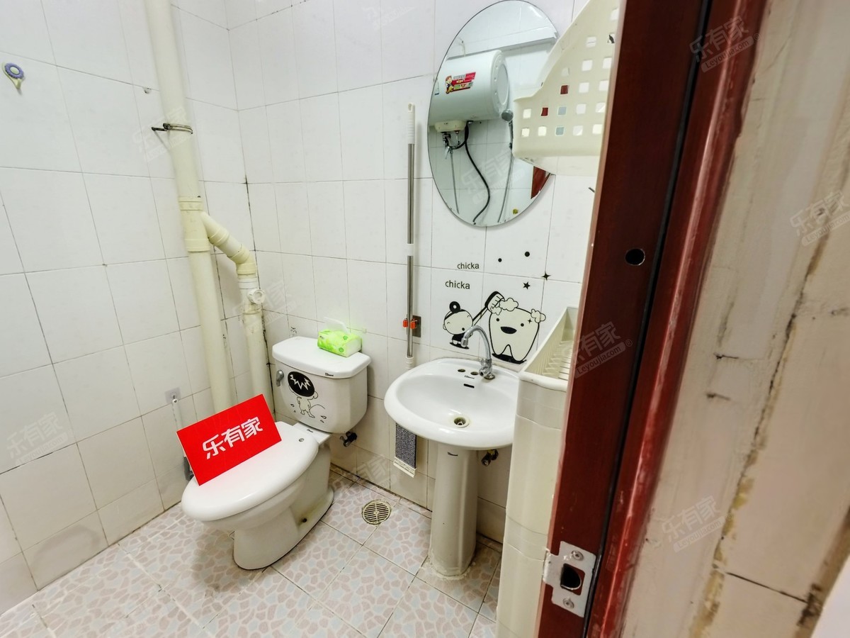 庐江春天公寓厕所-1