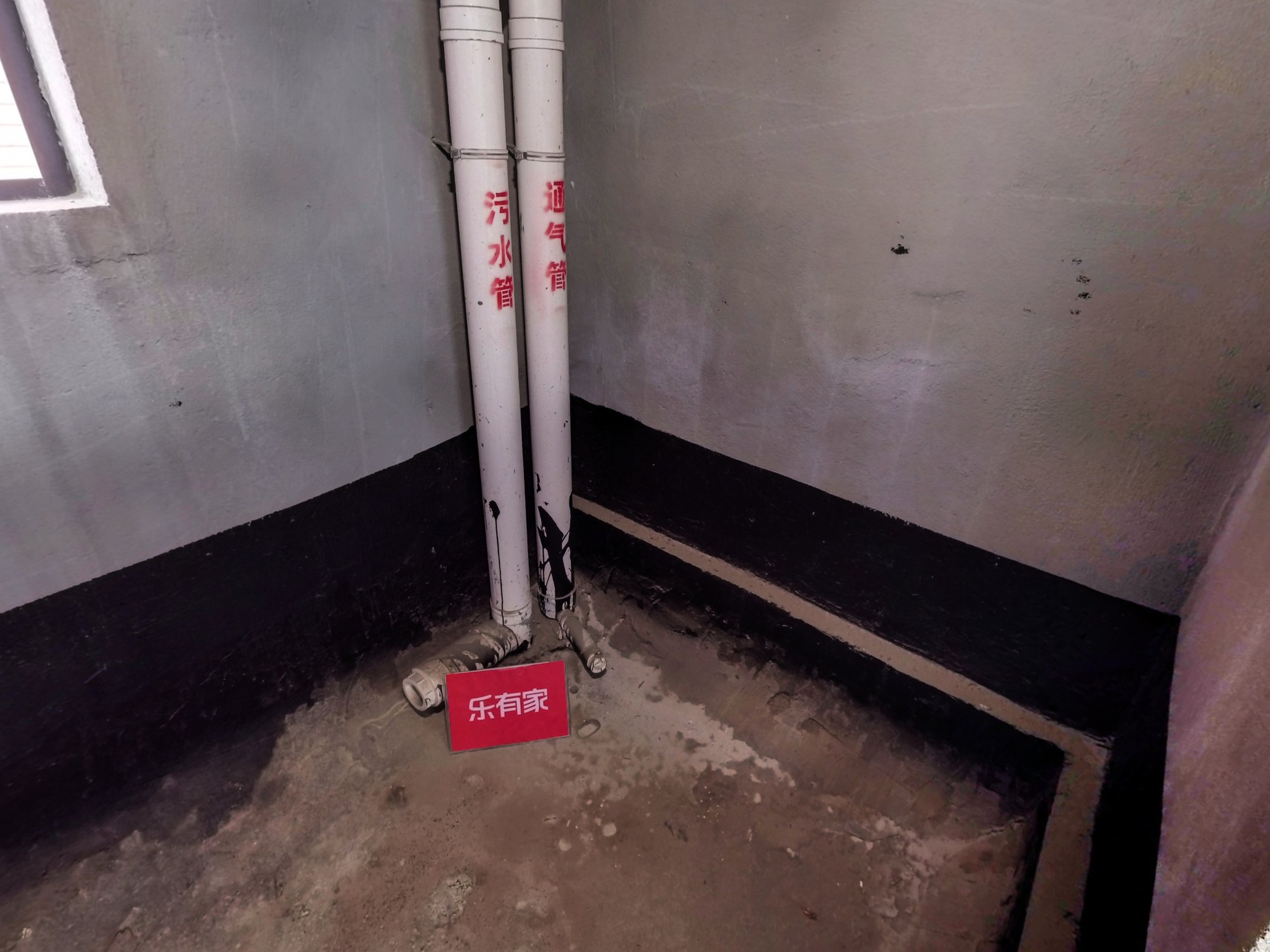 海伦印象 3房2厅2卫 123㎡