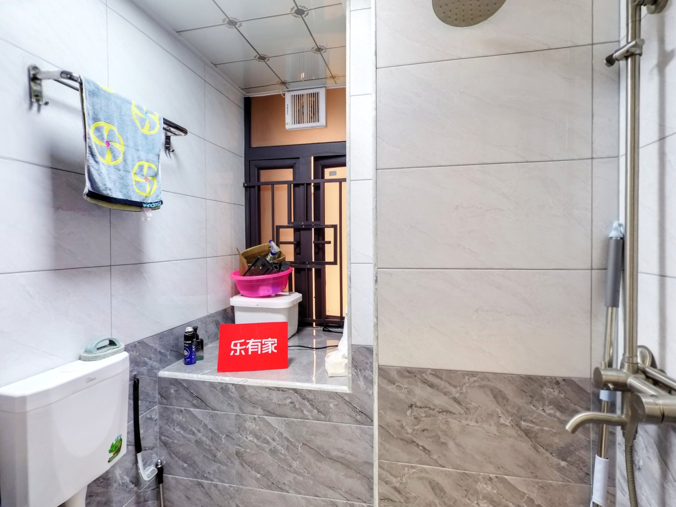 长信银湾 3房2厅2卫 91.42㎡