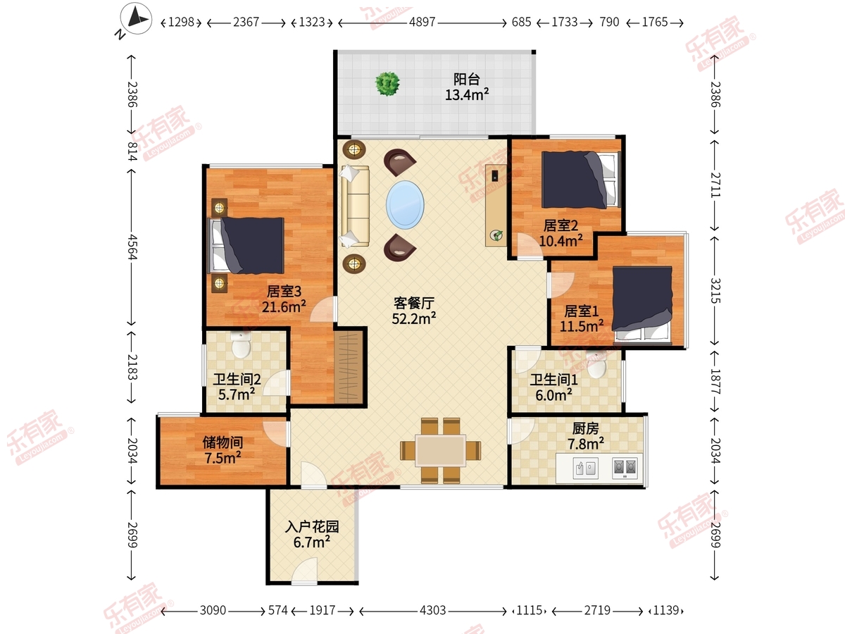 前海康城华府户型图