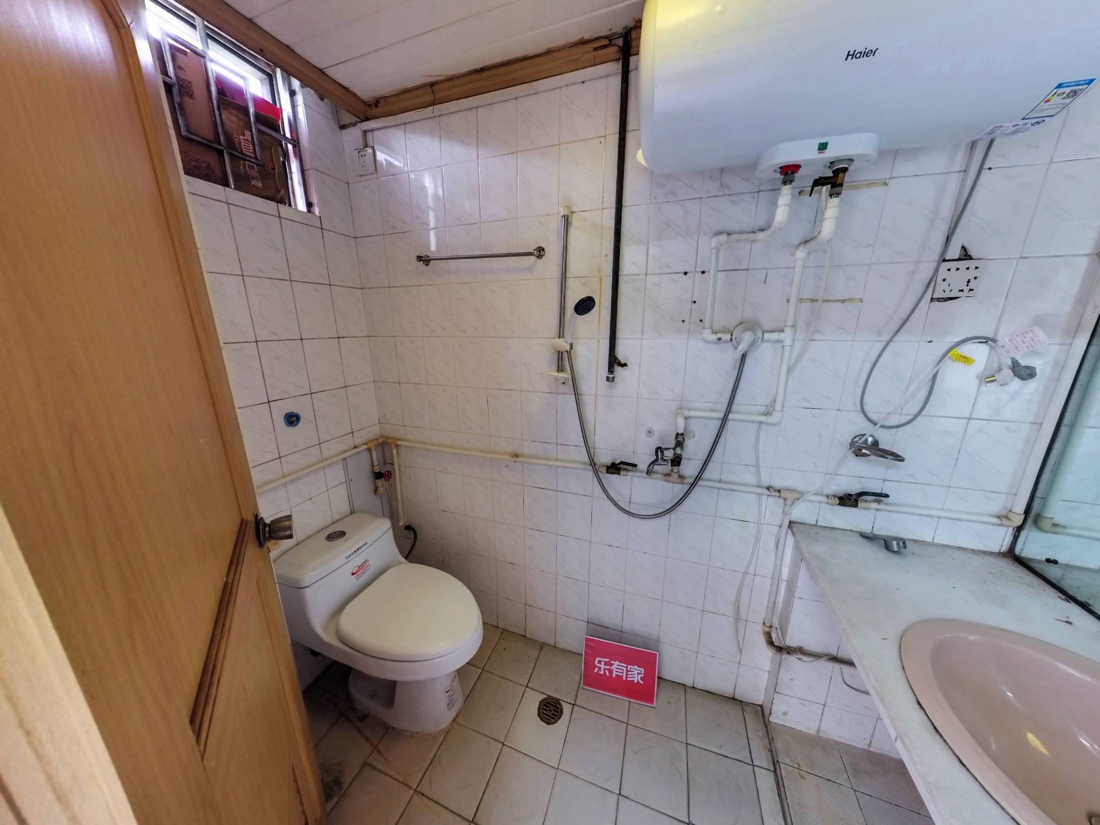 竹苑新村 3房2厅2卫 106.6㎡