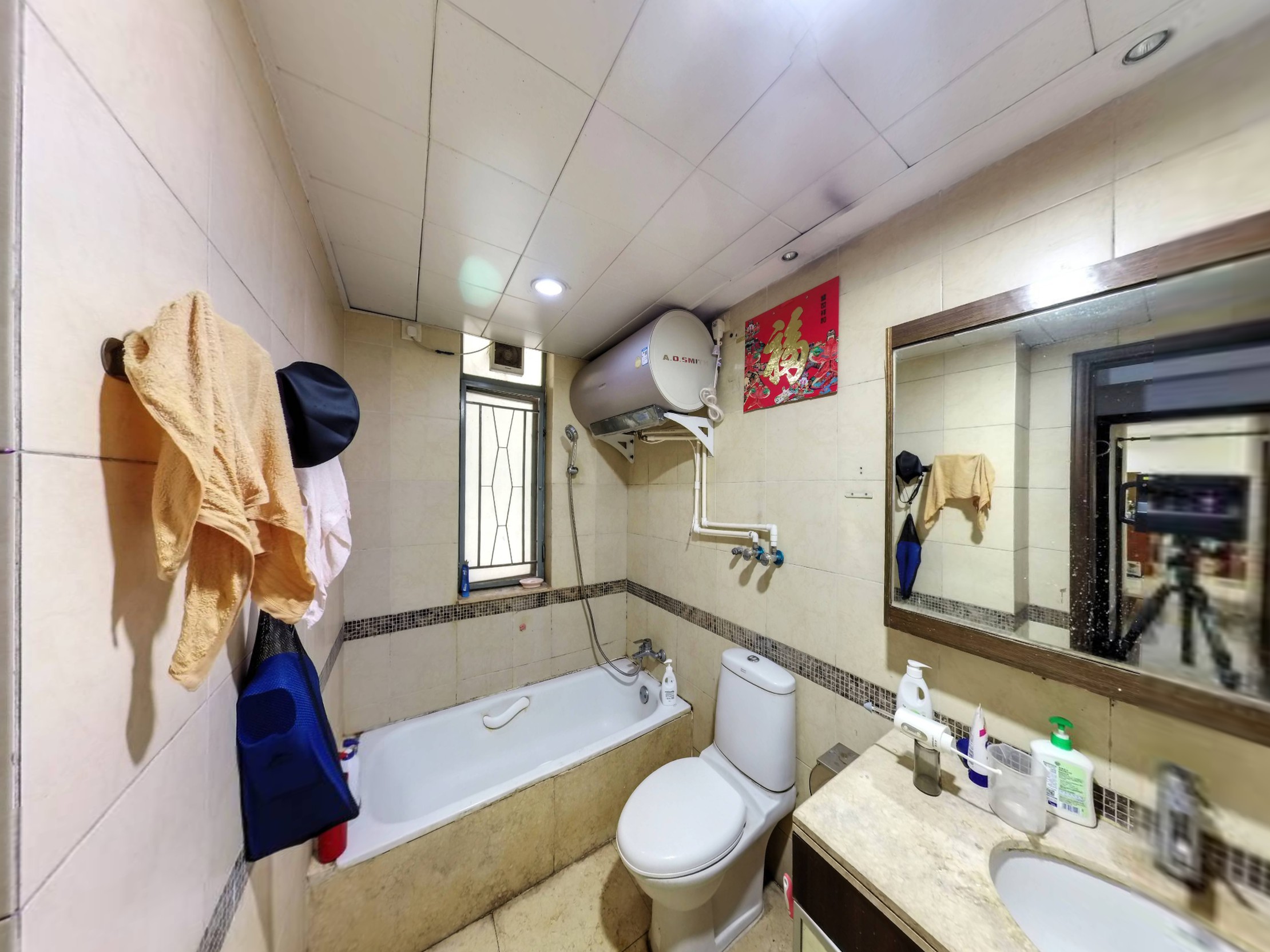 骏景花园 4房2厅2卫 129.84㎡