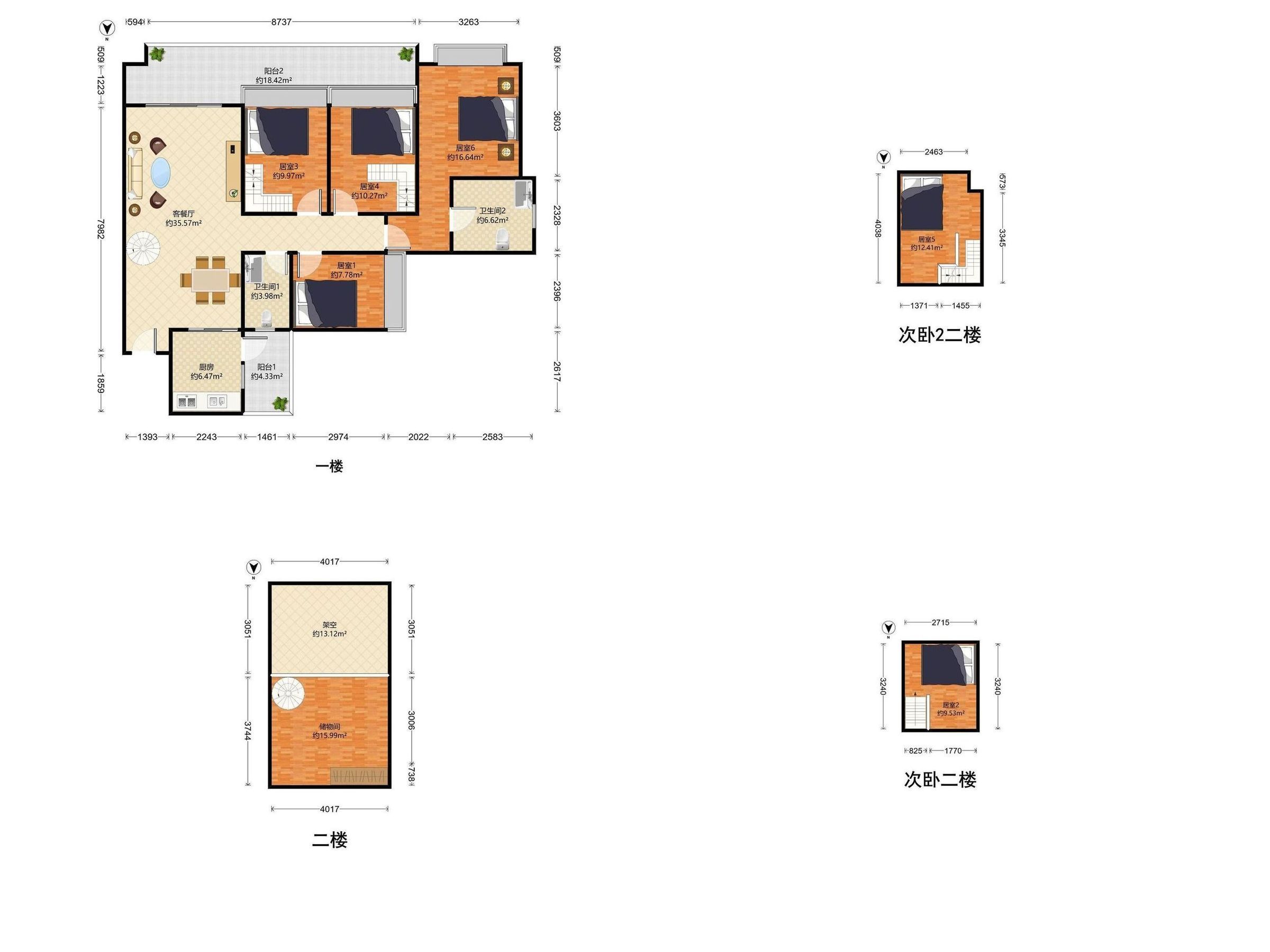雅居乐万象郡二期户型图