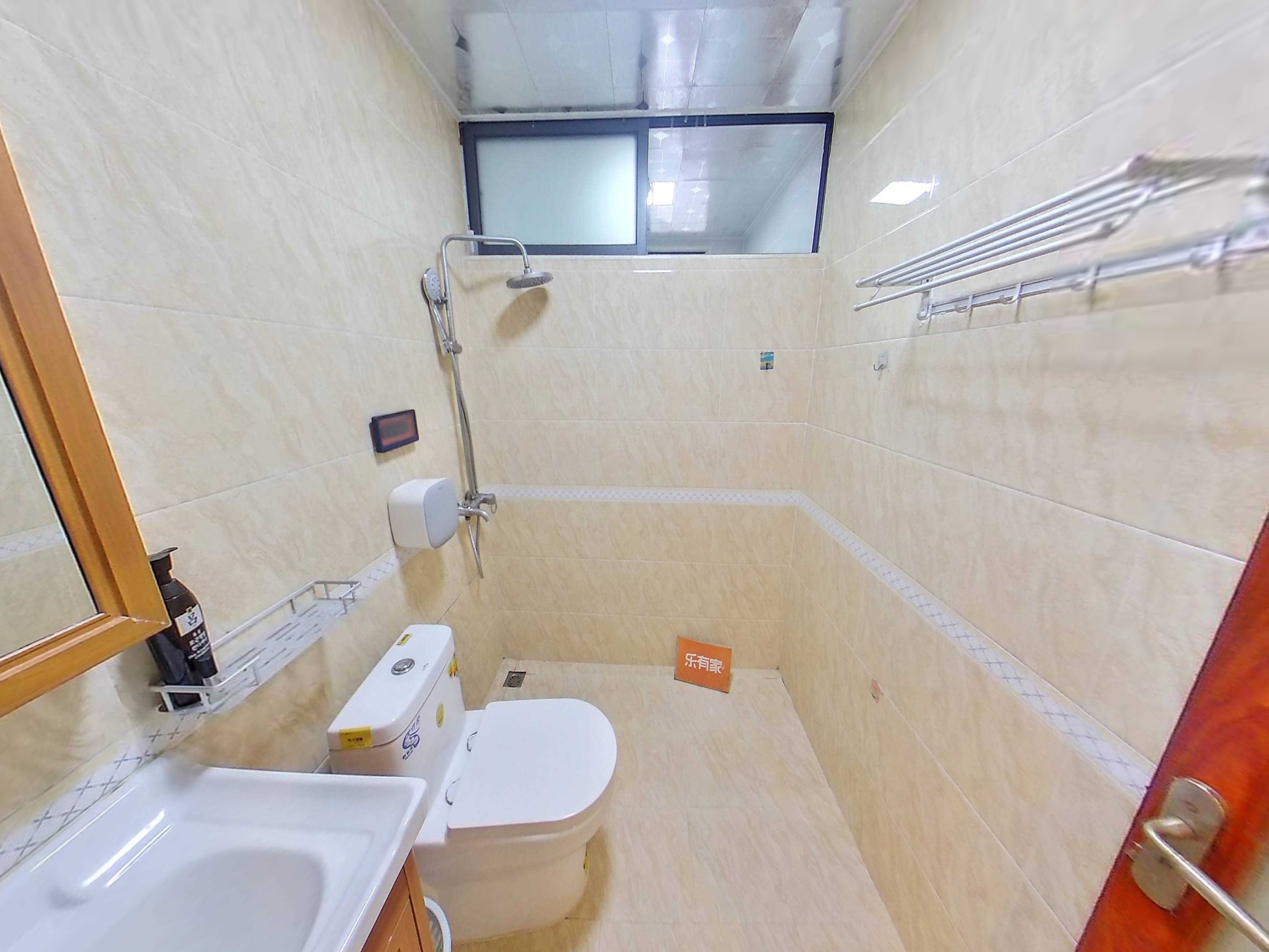 花样年别样城 3房2厅2卫 90.85㎡