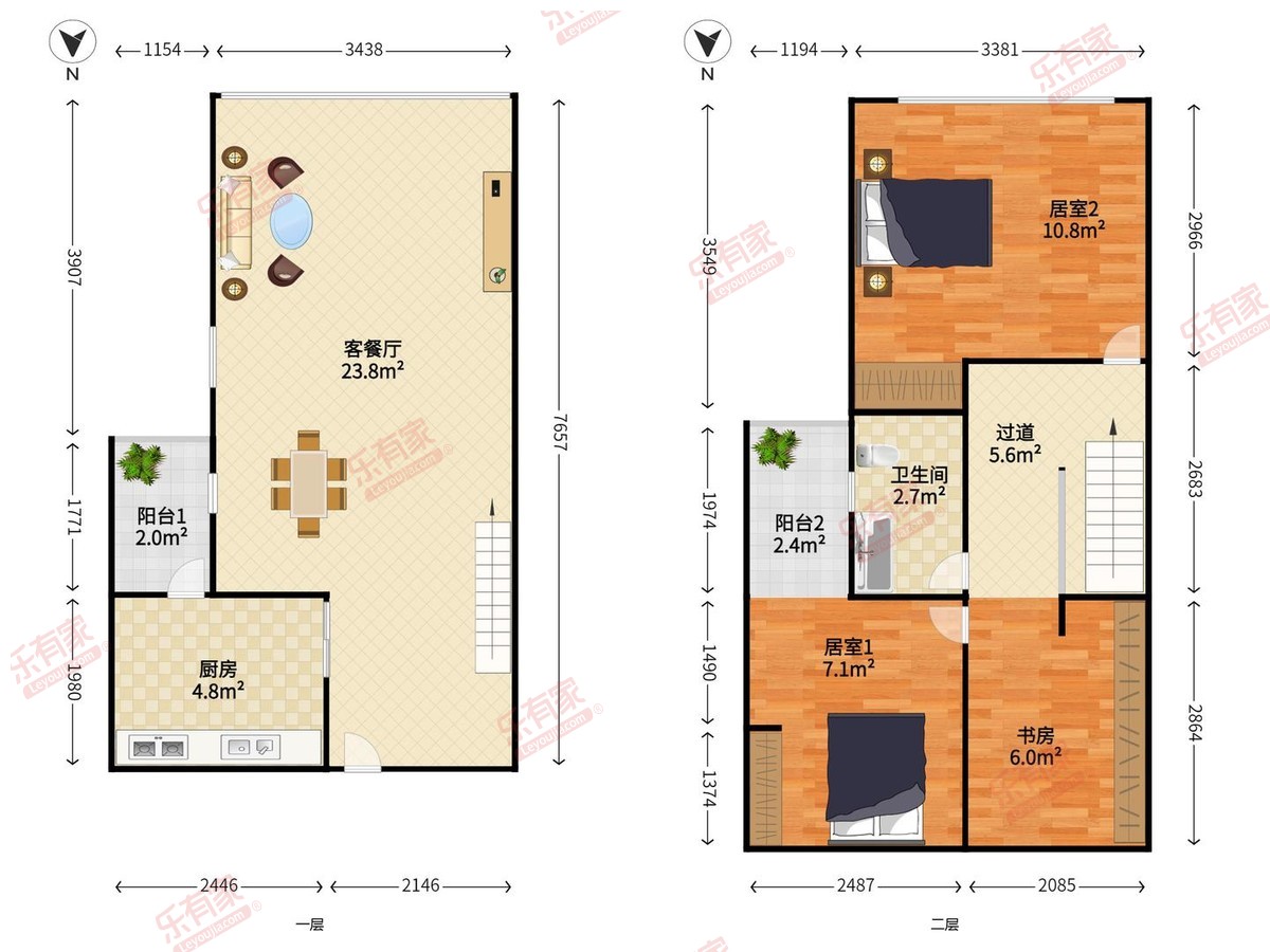 豪布卡斯公寓户型图