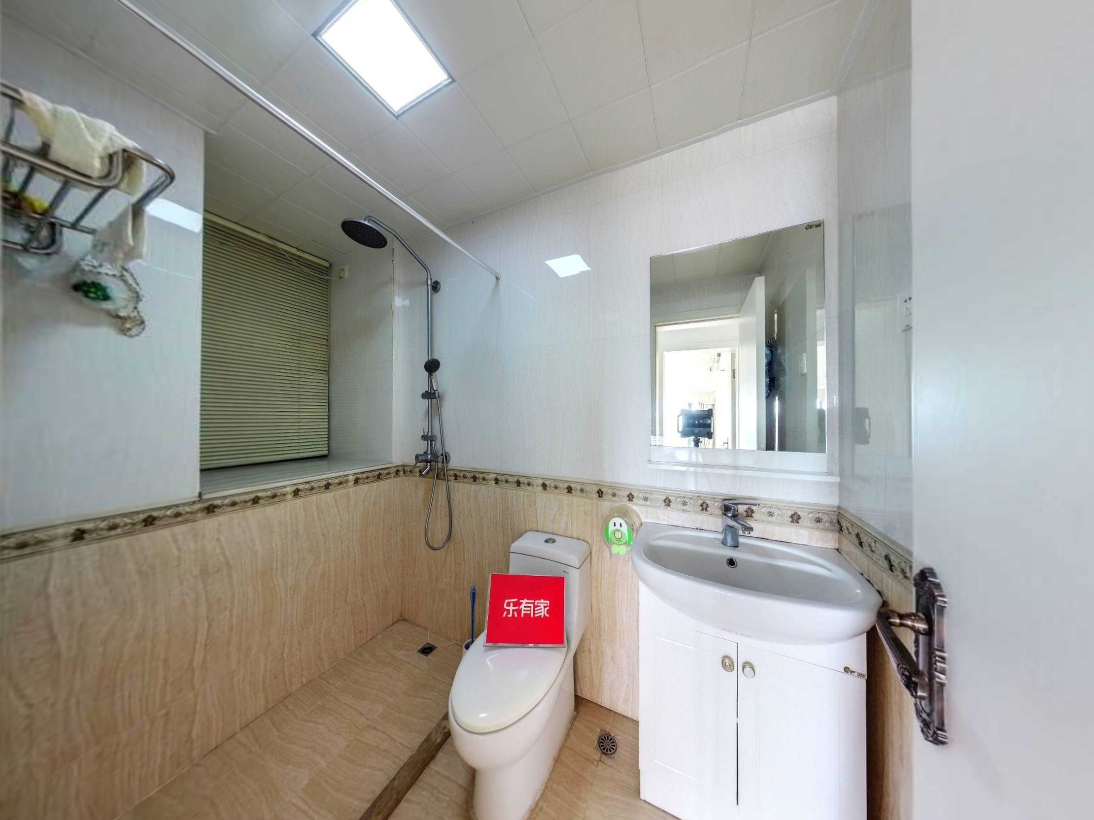 天誉精装三房业主急卖