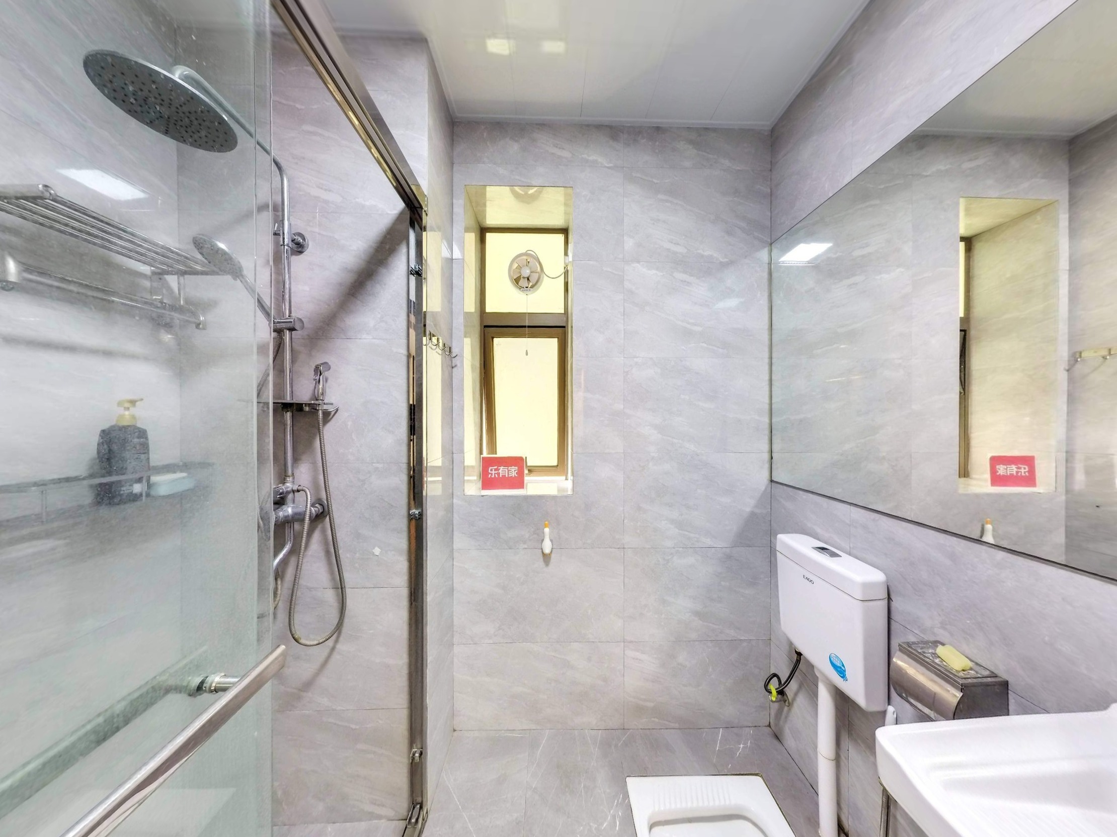 剑桥郡新上笋盘