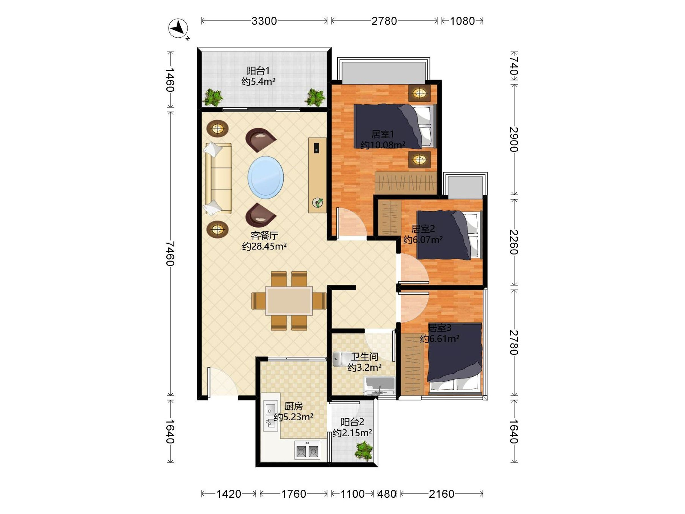 远洋风景，方正户型，南向采光，楼龄新，车位足，近商圈公园，业主诚售，随时看房！