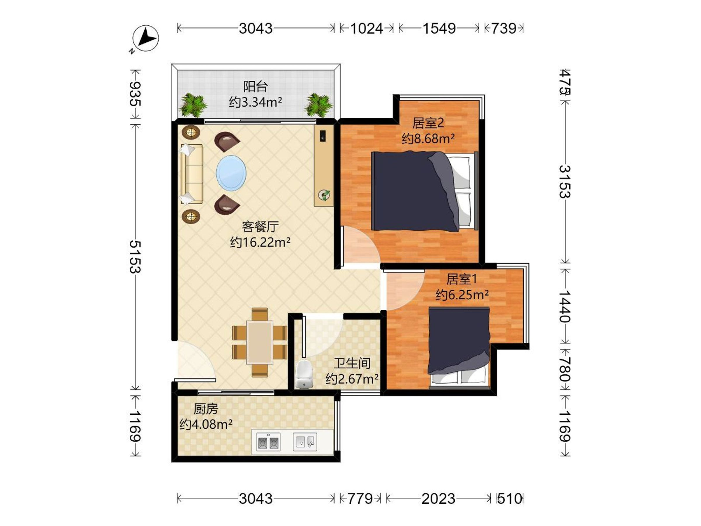 都市翠海华苑，税费低、户型方正、通风采光优，带重点学校，业主诚心出售，随时看房！