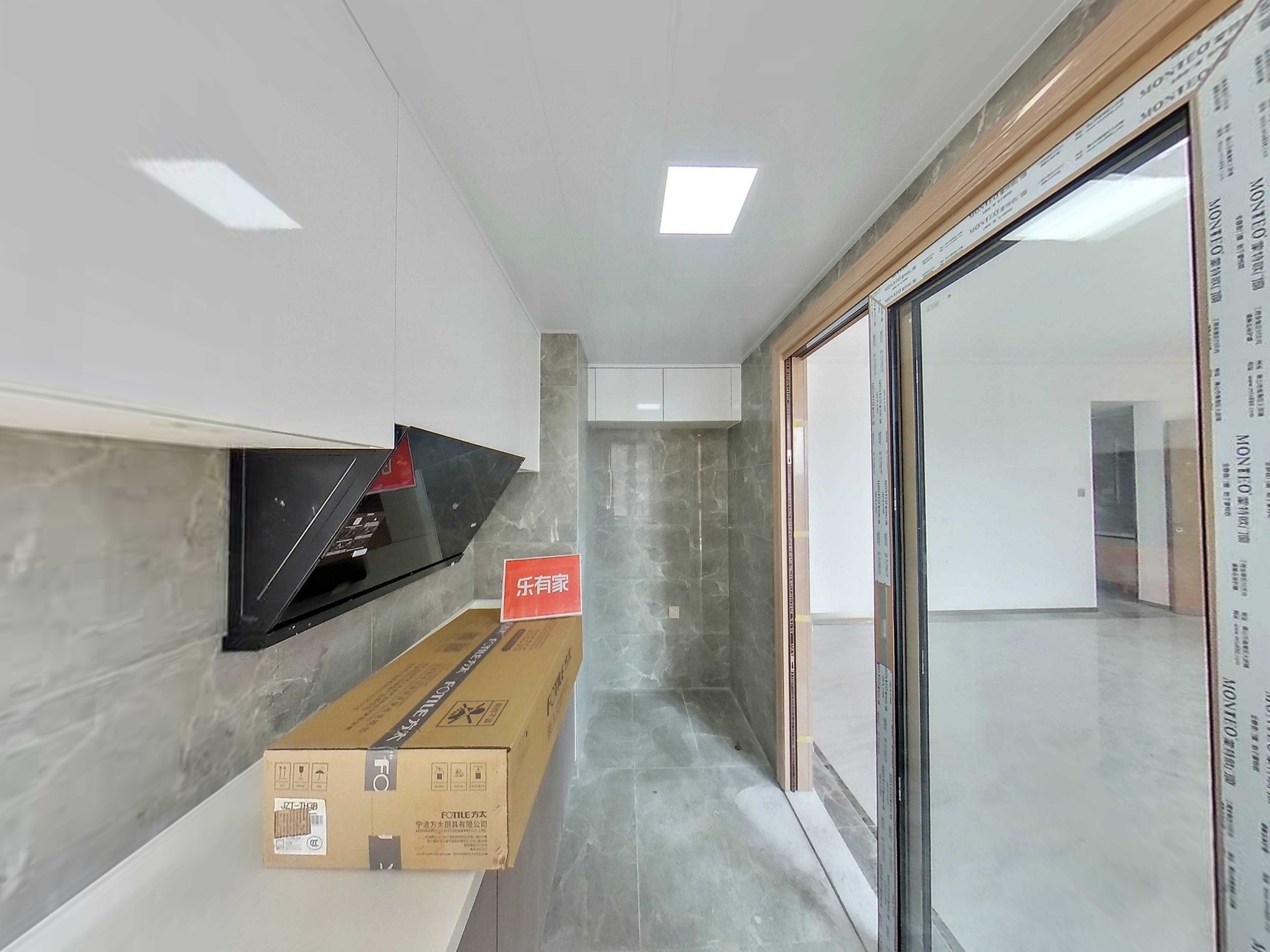 珑廷广场 5房2厅2卫 122.02㎡