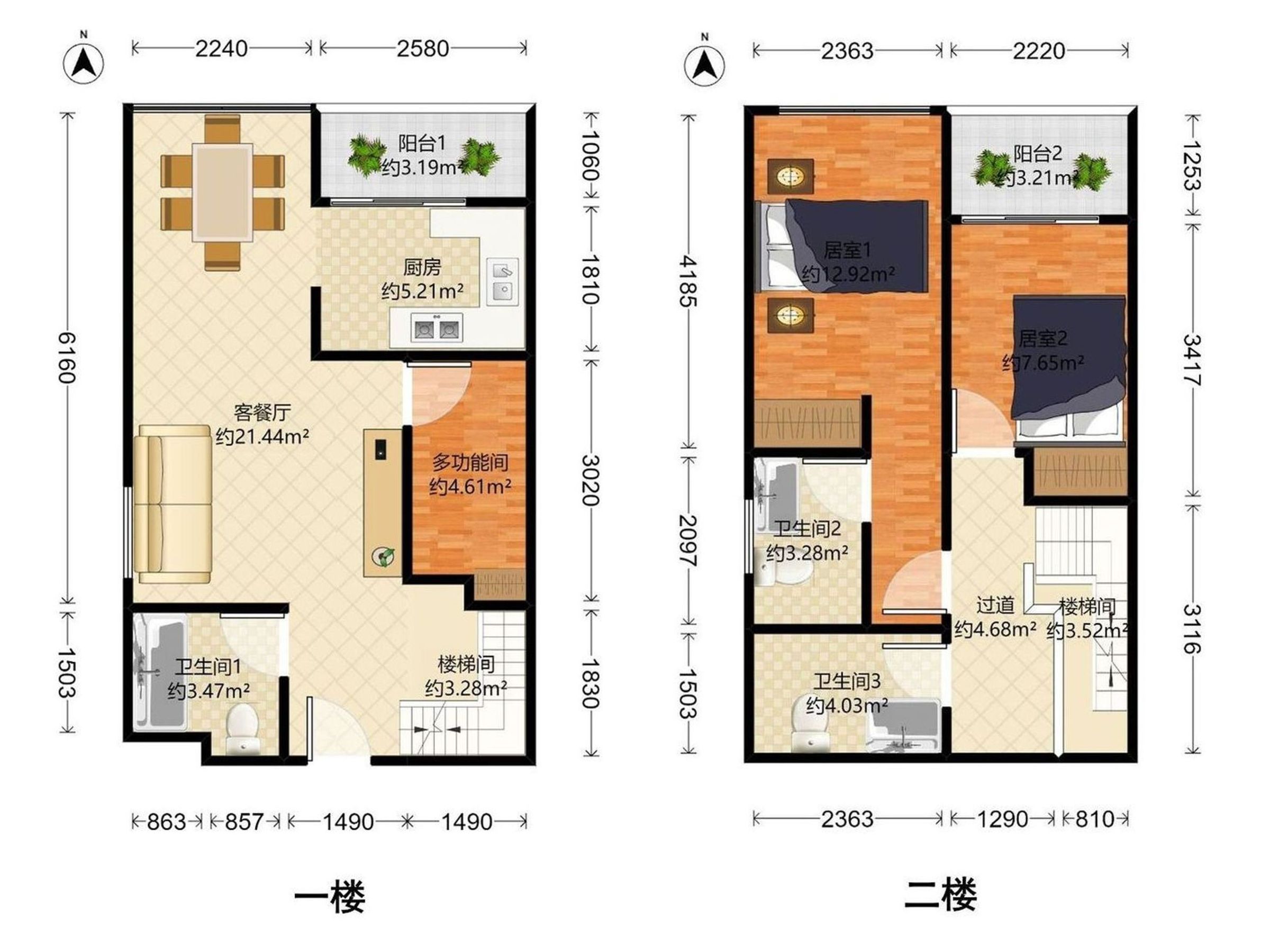 理想公馆，高楼层，人车分流，临近重点学校，业主诚售，预约看房。