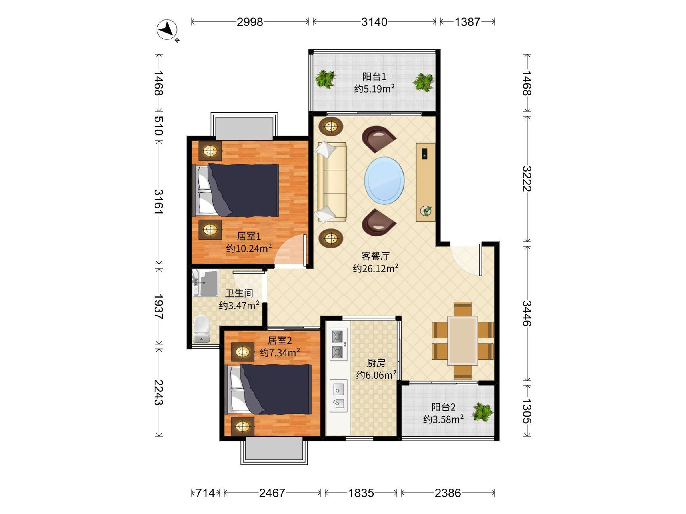 白石龙地铁口精装修两房出售
