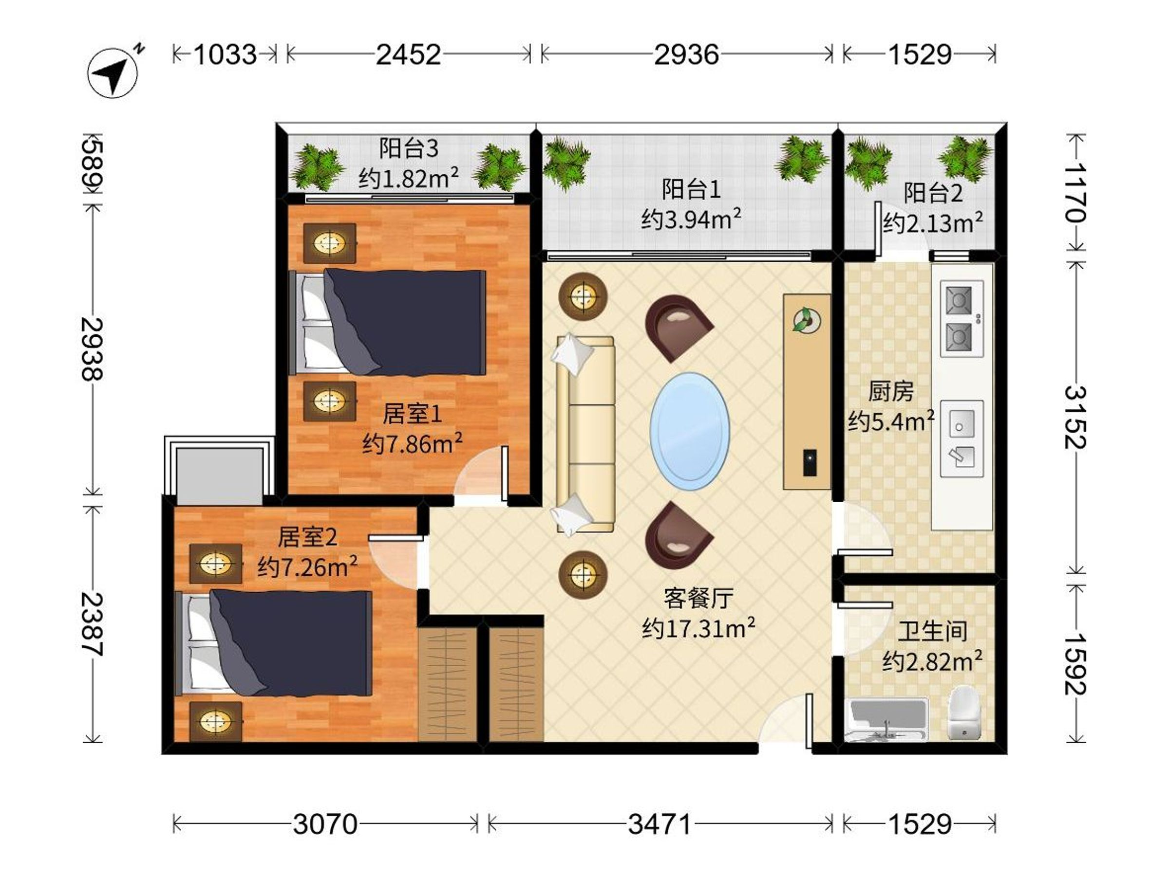 荣德国际 2房2厅1卫 66.79㎡