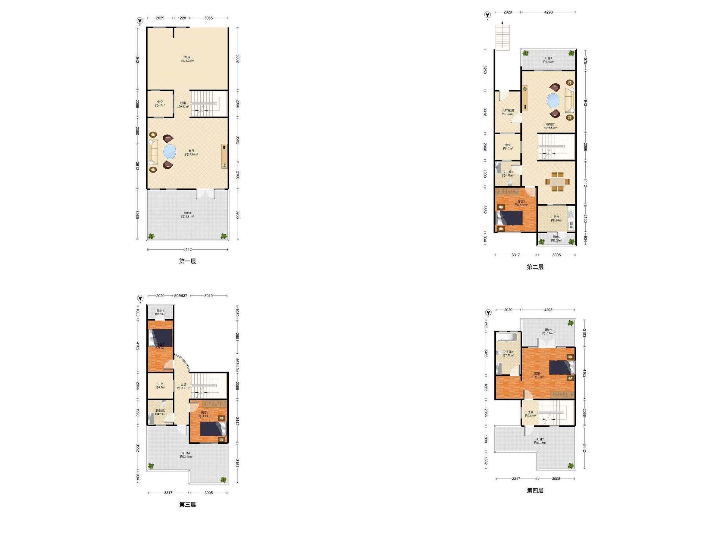 保利林语联排业主诚心出售