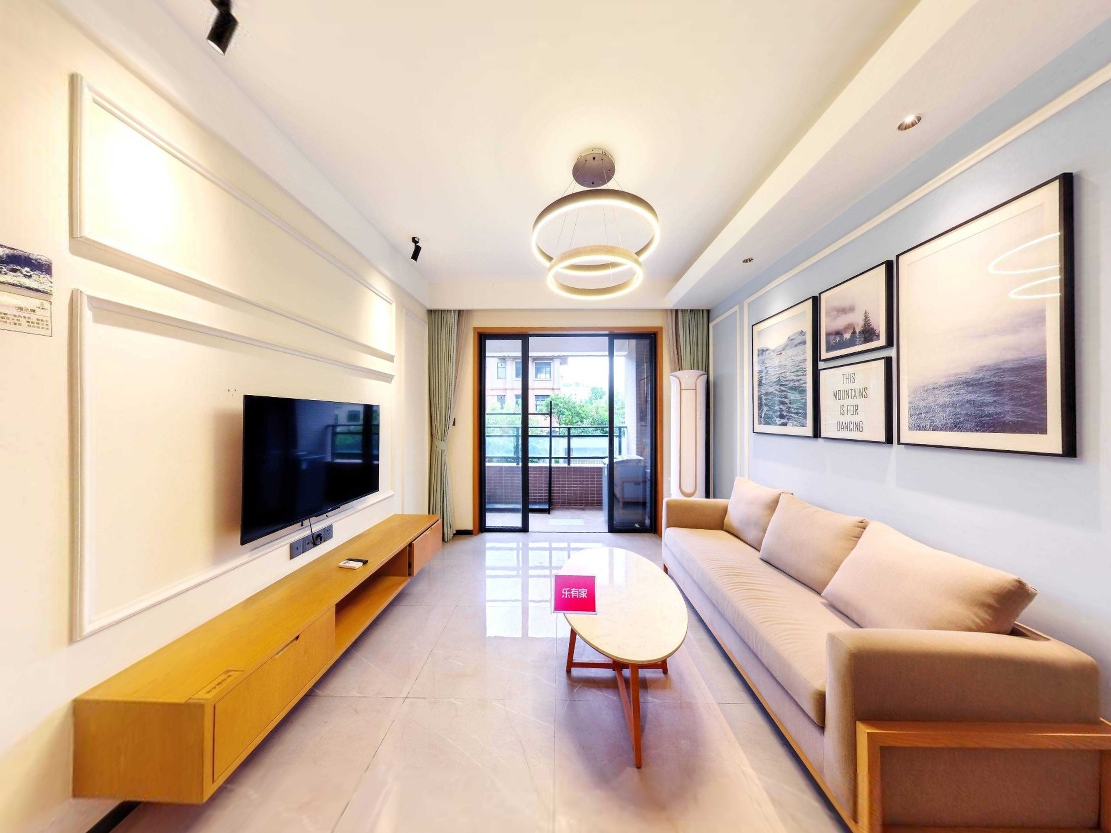 合强熹时代精装业主诚心出售