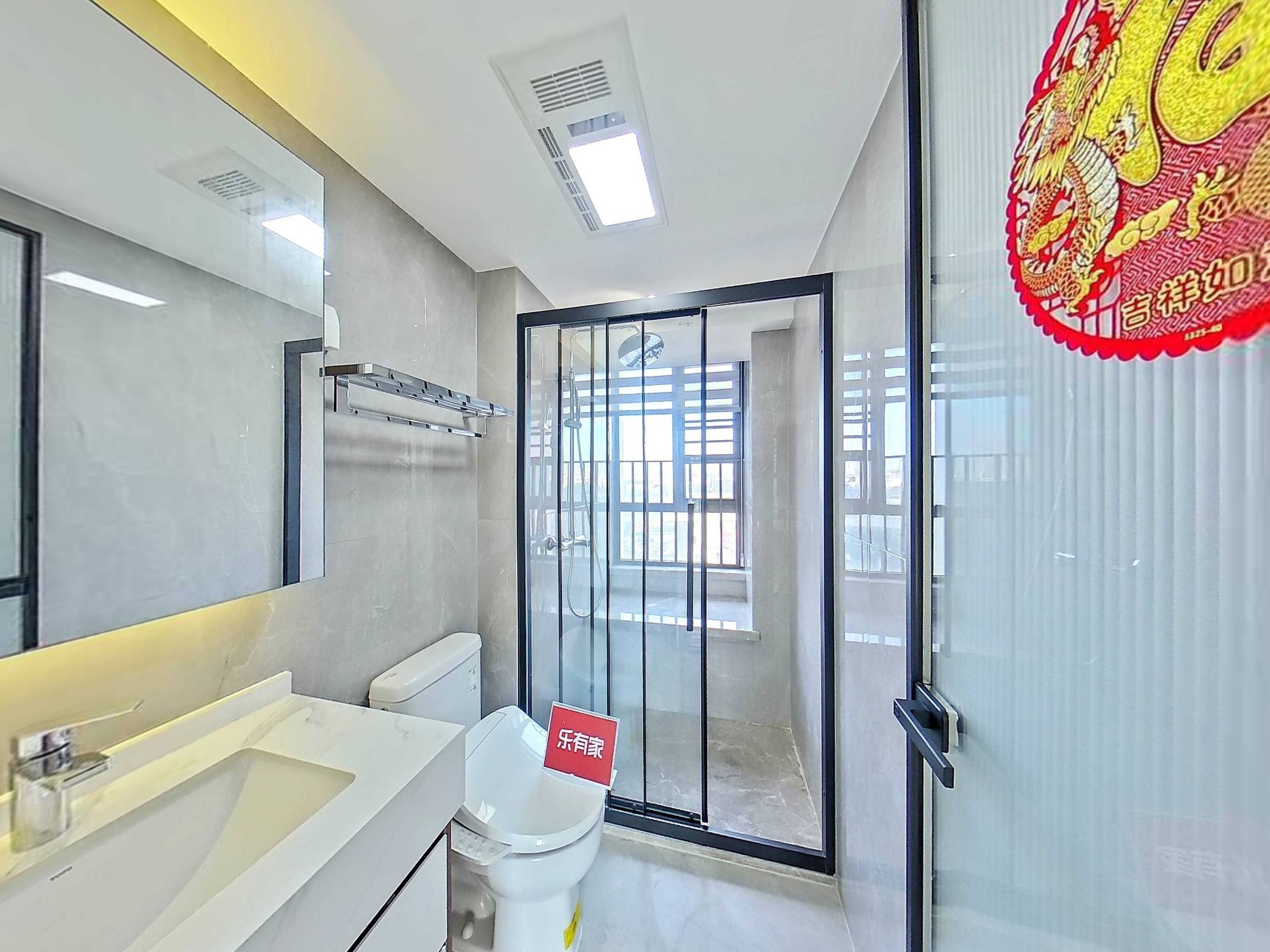 清平华府 3房2厅2卫 107.41㎡