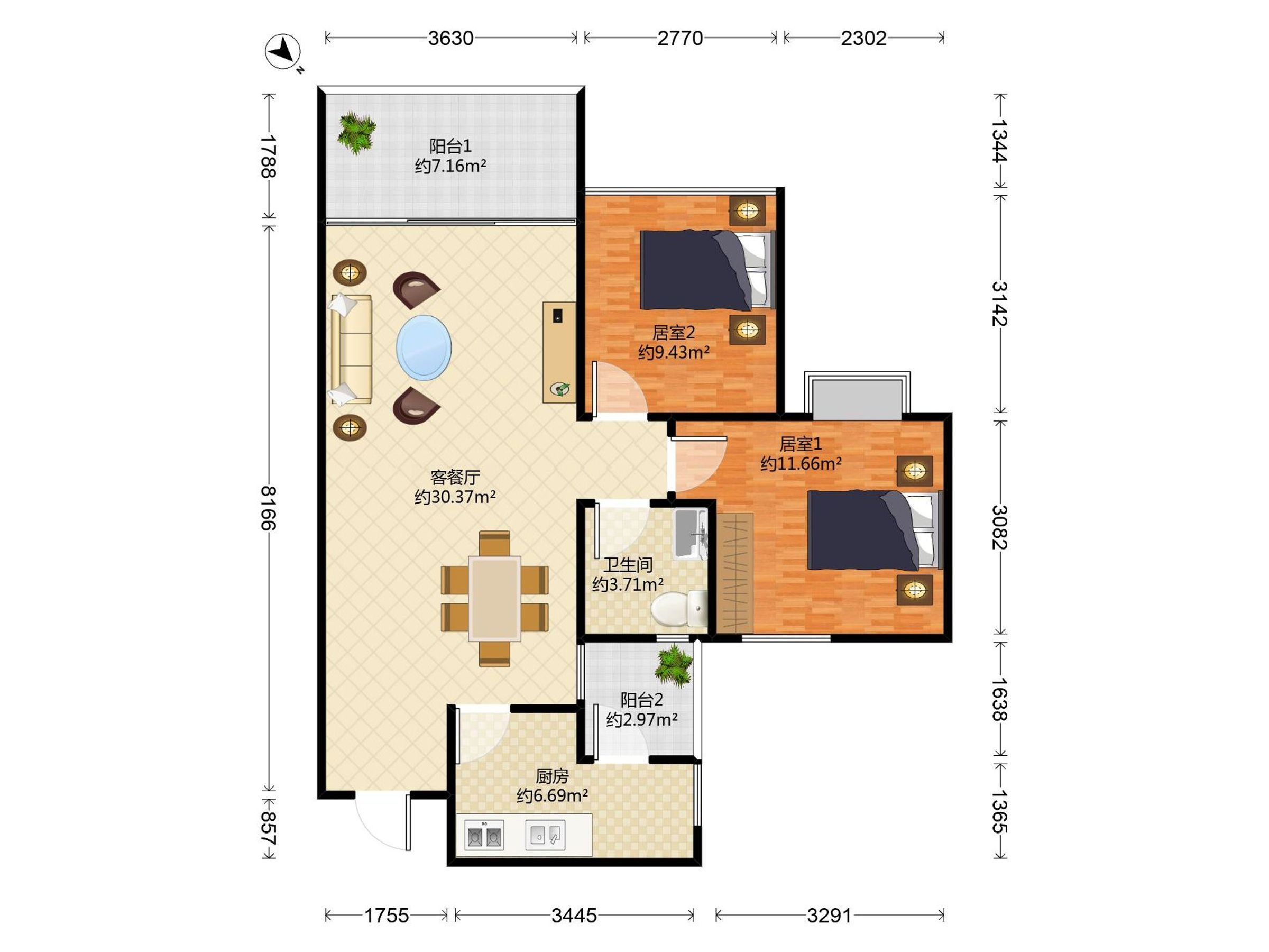 新世界倚山花园二期 2房2厅1卫 76.35㎡