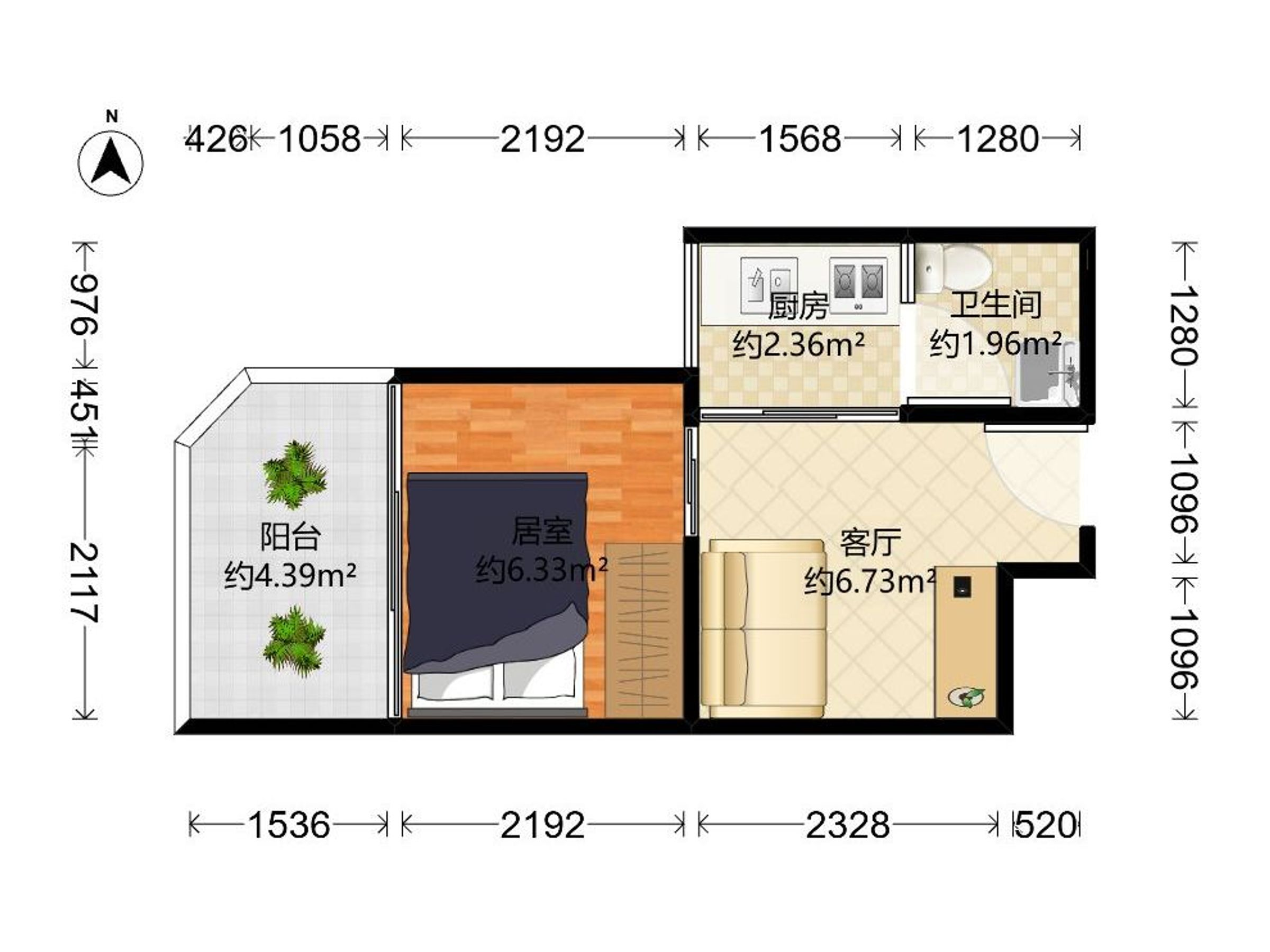 海康大厦 1房1厅1卫 28.57㎡