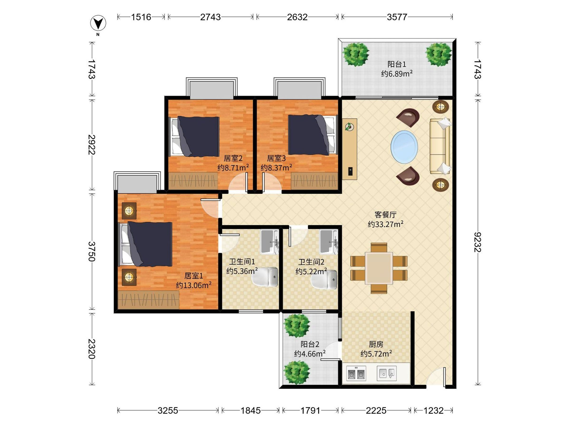 广浩华庭三房，业主诚心出售