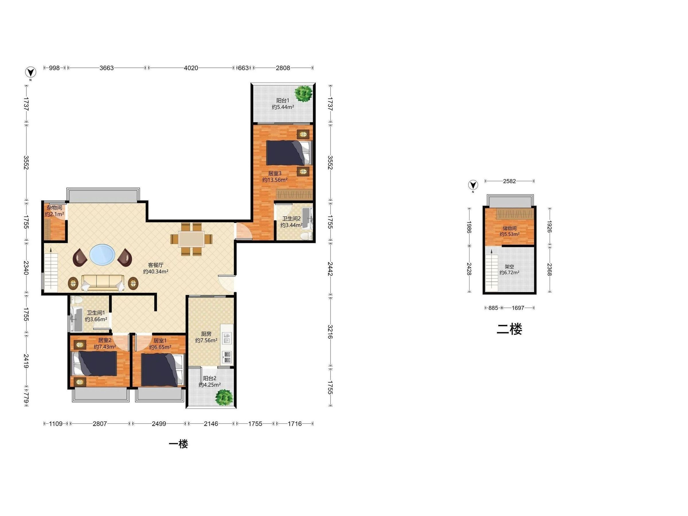 缙山府二期南精装4室2厅155m²
