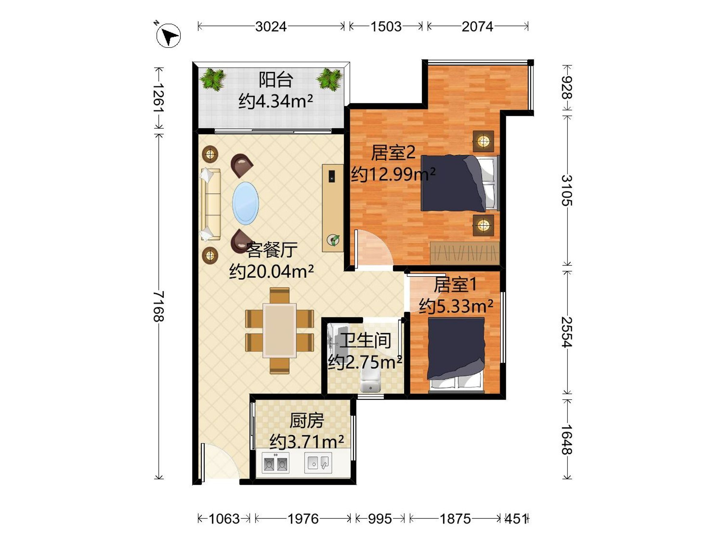 布吉中心花园户型图