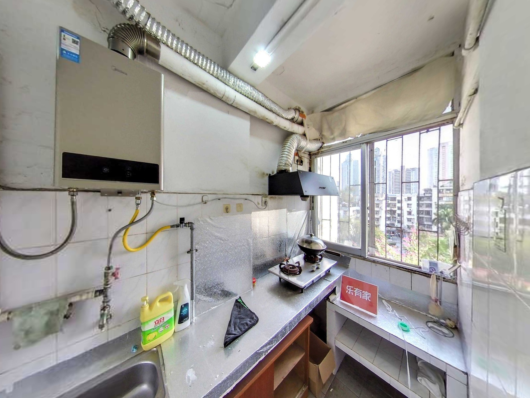 园岭新村 1房1厅1卫 36.61㎡