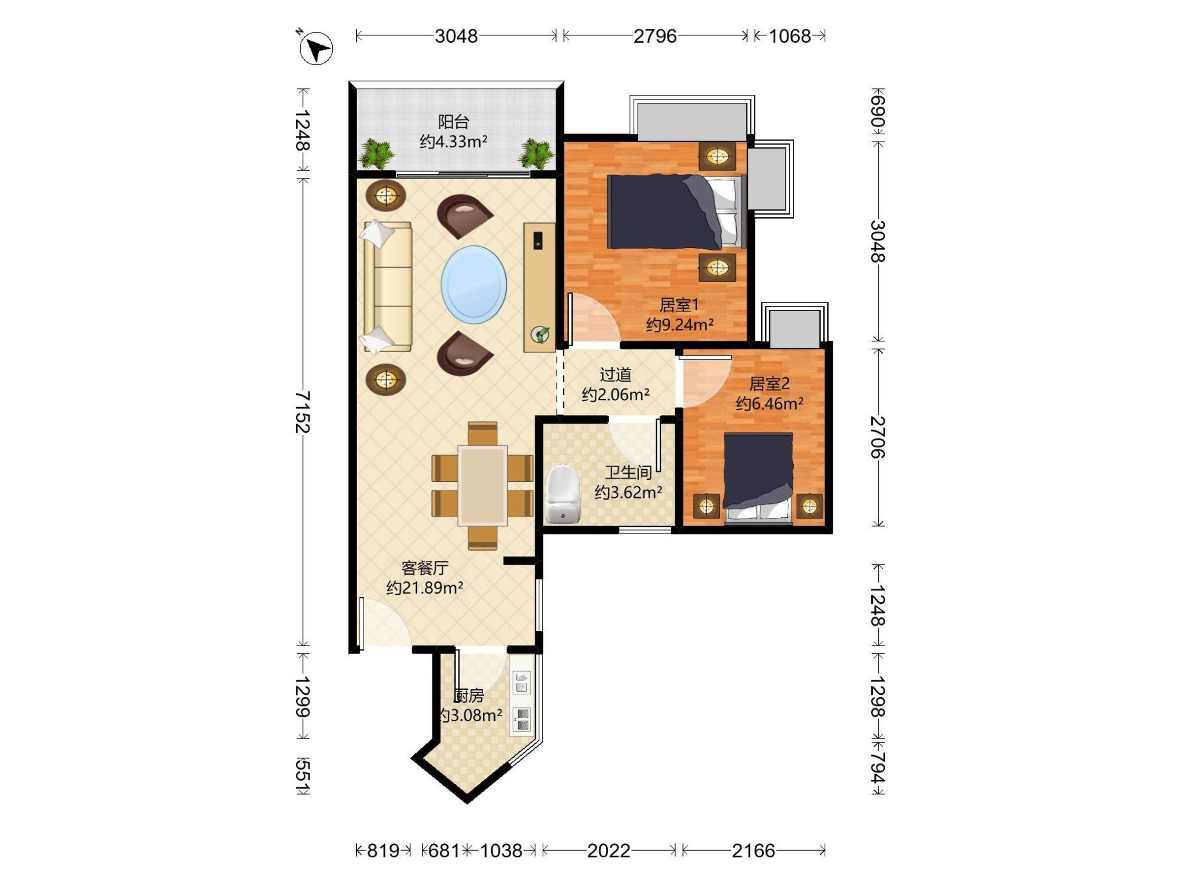 房子满五年，有欠款，看房联系我