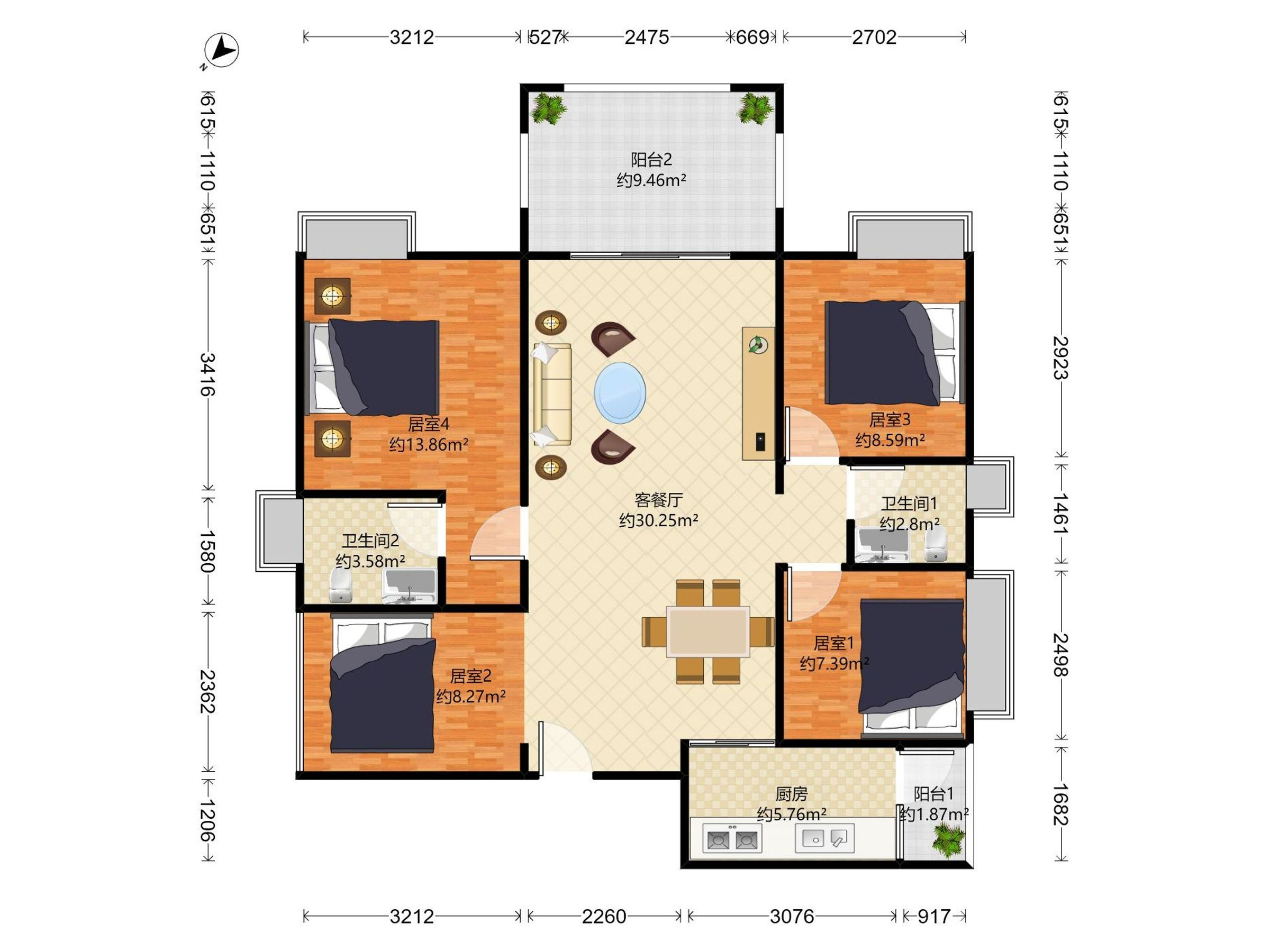 远洋城万象花园 4房2厅2卫 113.33㎡
