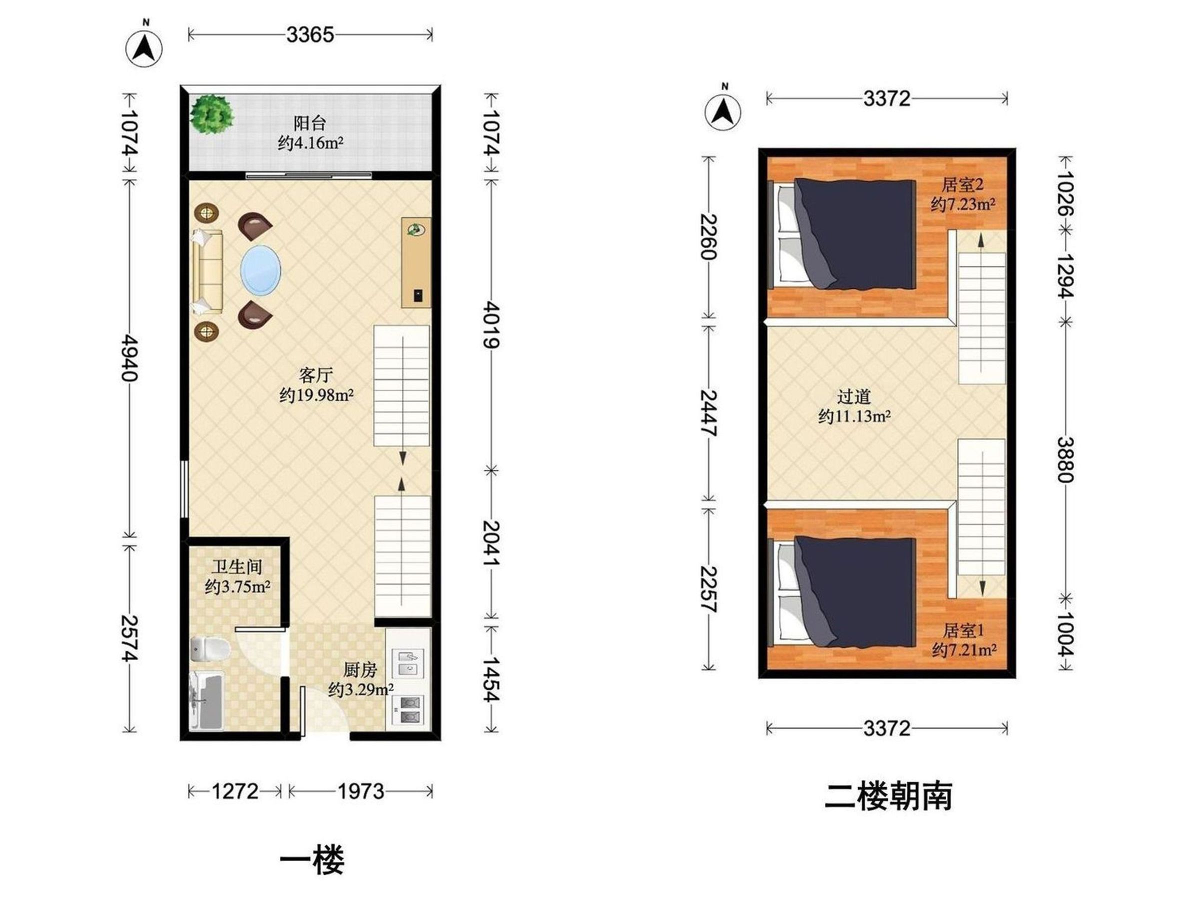 恒明湾创汇中心户型图